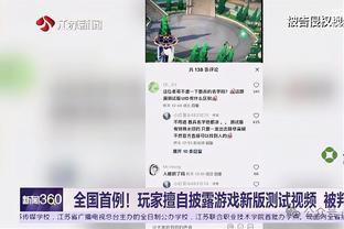 达拉斯球员谈梅西：我一朋友从小认识他，让我去报他儿时住址